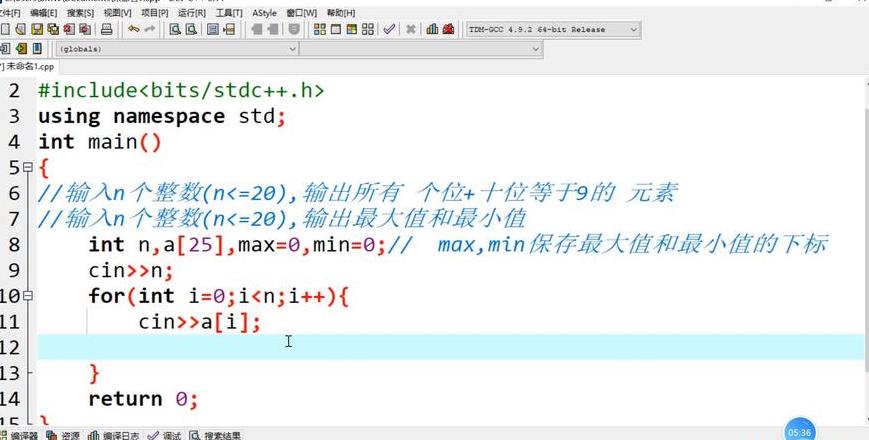 Excel高效删除数组空数据及JavaScript代码空格处理技巧