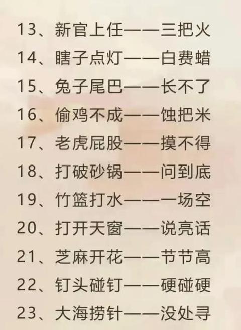 黯然消歇出处揭秘：从歌曲到诗意解读