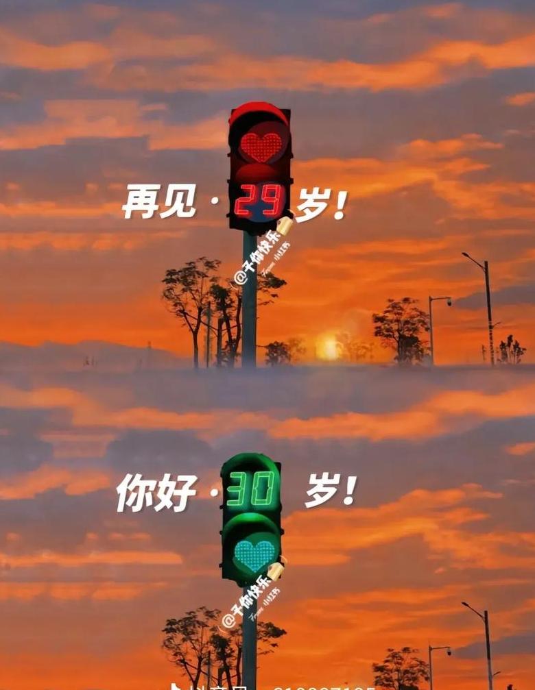 如期而至与不期而遇：两成语的异同解析