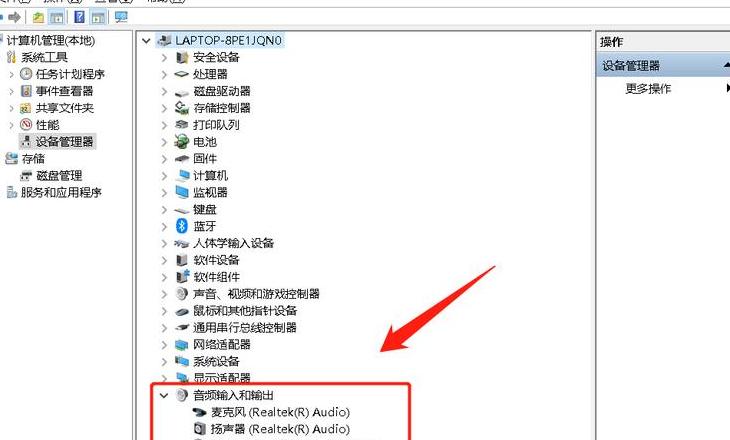 python为什么运行程序没反应了