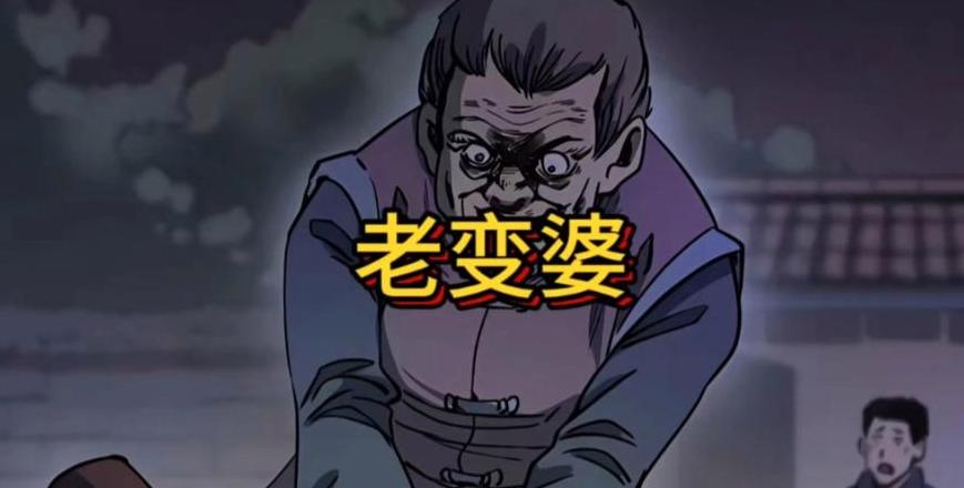 揭秘黄丝马马演唱者：潮湿的土壤演绎神秘旋律