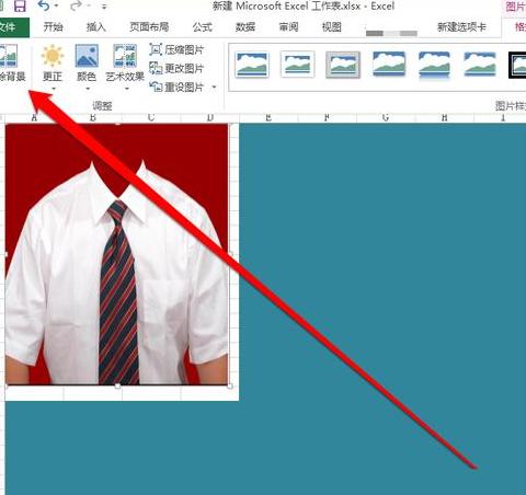 Excel表格颜色清除方法指南