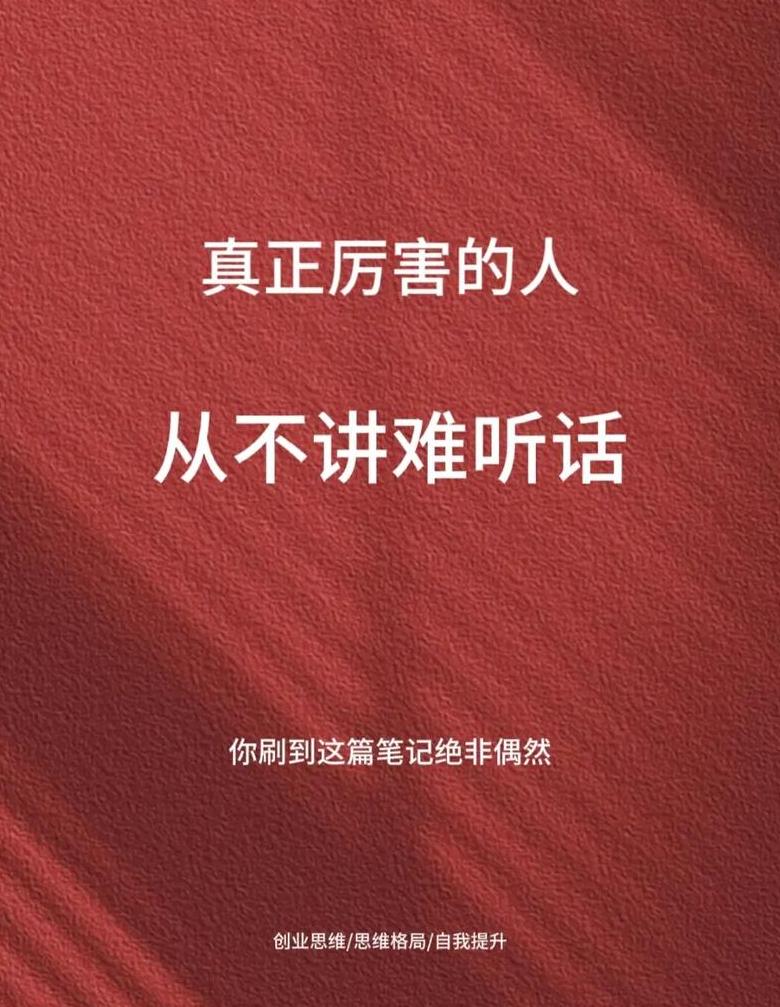 C语言中的M揭秘：含义与使用技巧详解