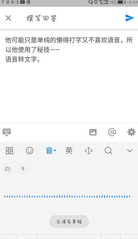 句号含义揭秘：微信昵称中的句号有何特殊心理？