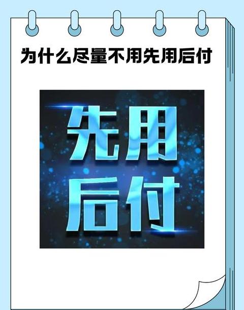 深入解析Float属性：布局、精度与操作要点