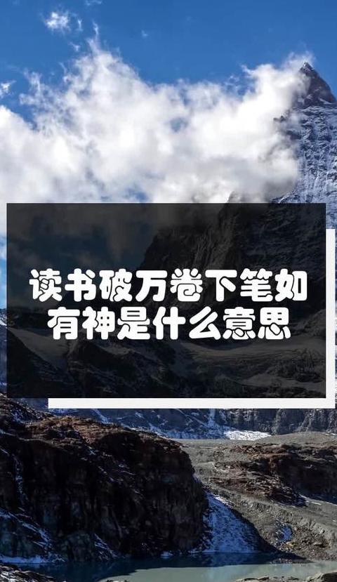 如有是啥意思