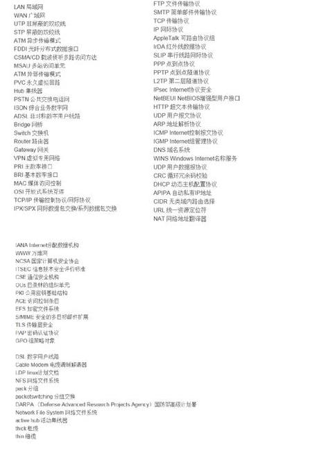 探秘be美学：从悲剧视角解析其独特魅力