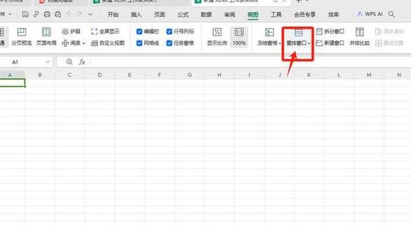 IntelliJIDEA窗口最大化及多项目/并排显示设置指南