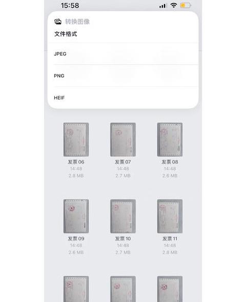 Word转PDF全攻略：简单快捷转换方法及注意事项