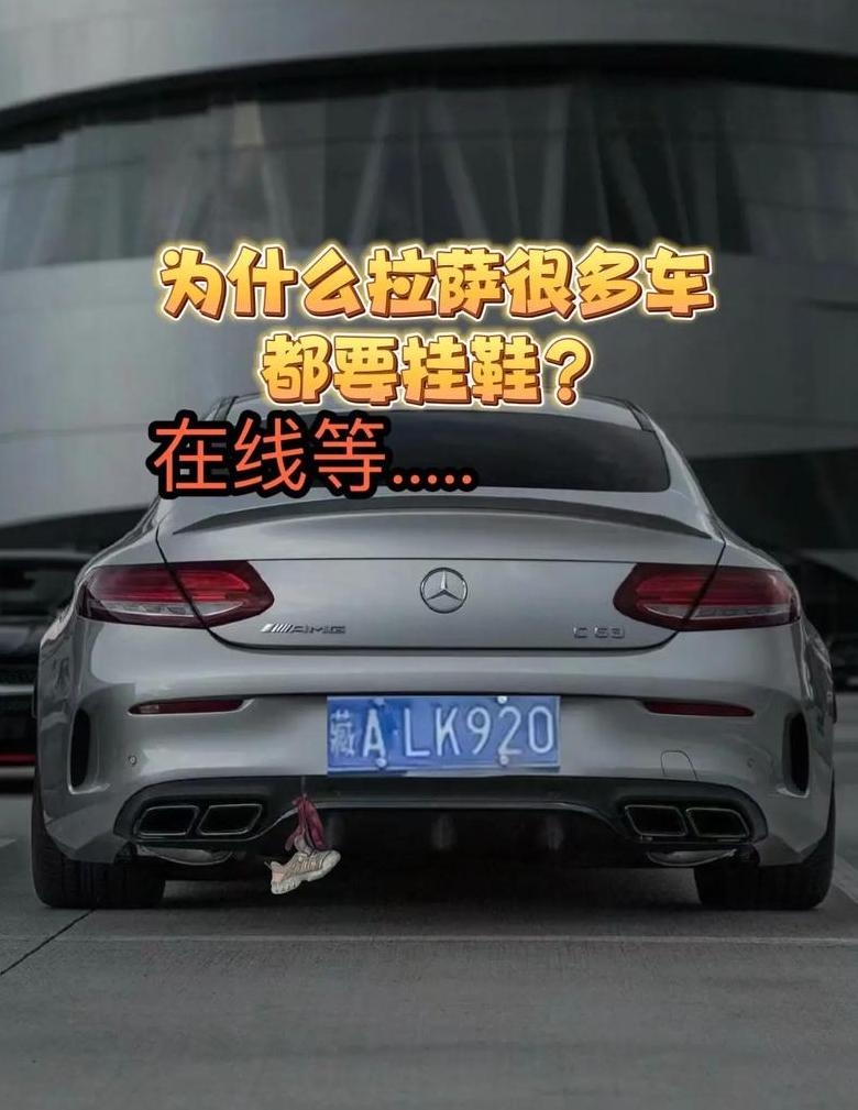 带呗含义解析：揭秘日常用语中的语气词奥秘