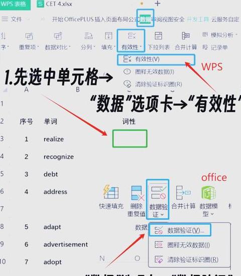解决ExcelSUMIF函数下拉填充问题：技巧与实例解析
