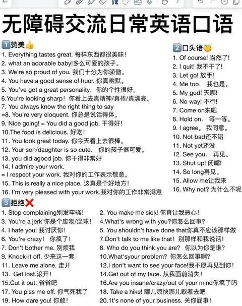 C语言中反斜杠n的真正含义及用法揭秘