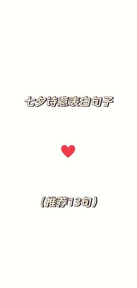 666是什么意思网络用语表白