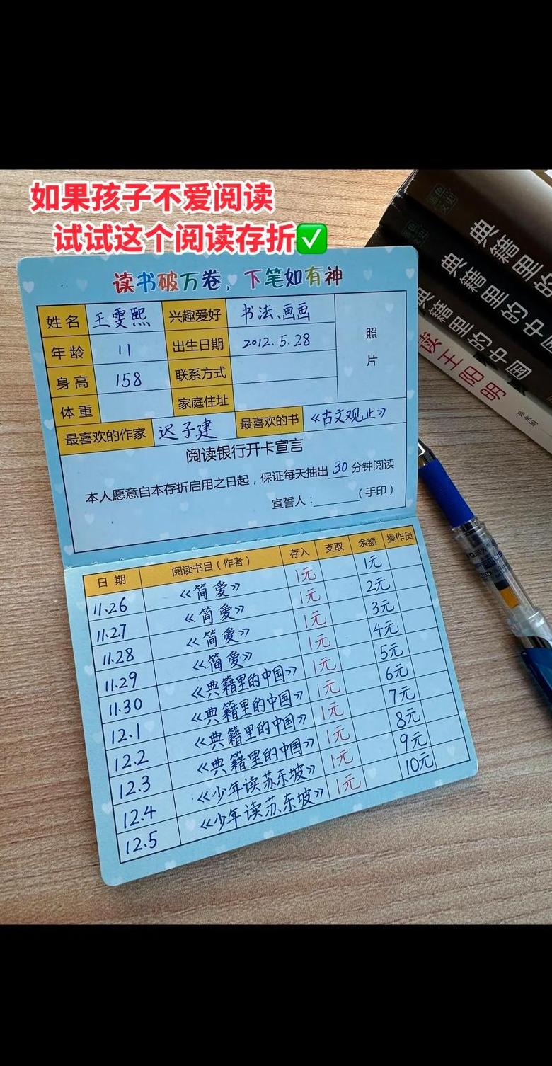 轻松掌握：电子邮件格式与含义解析