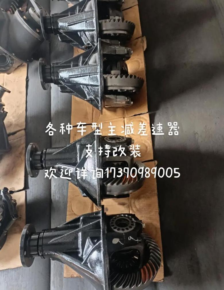 足球-0.5球赛制解析