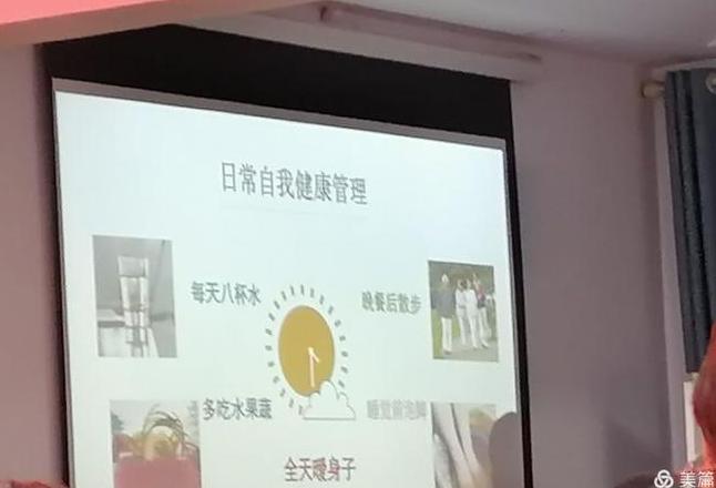 获益非浅意思