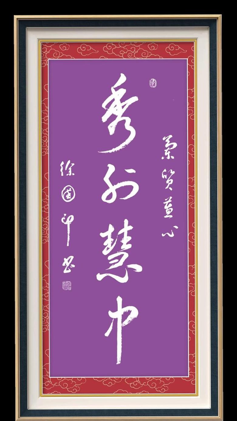 古诗词中描绘气质教养女孩的优美词汇盘点