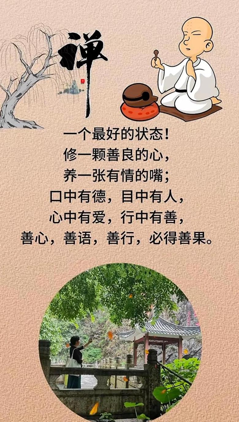古汉语至于用法解析及多义阐释