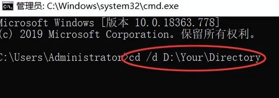 Word只读模式取消方法解析