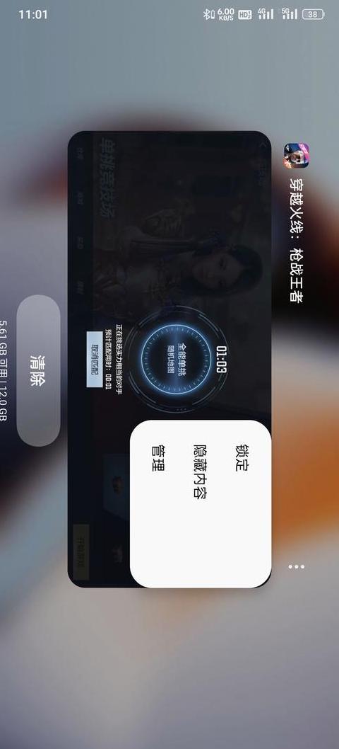 为什么wps不能分屏