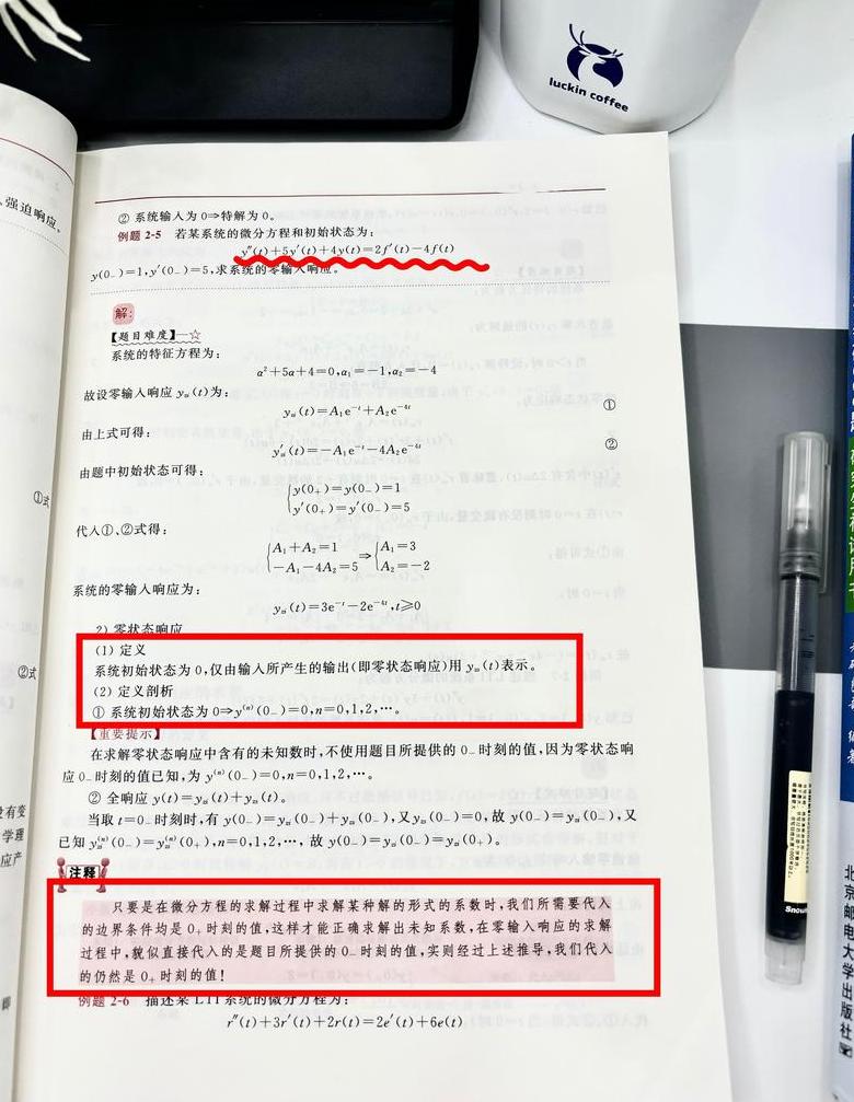 ExcelVLOOKUP公式显示文本？原因及解决方案揭秘！