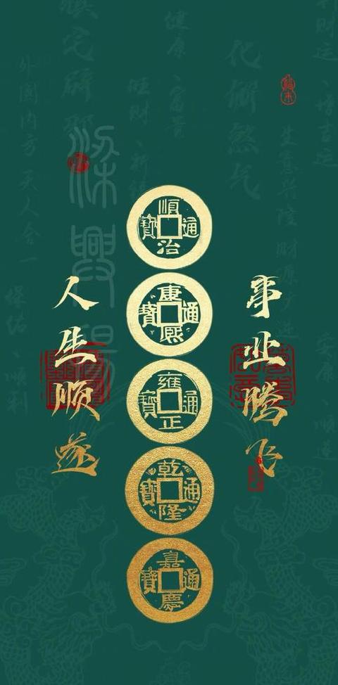 属鼠起名：亦字和宸字取名好寓意多