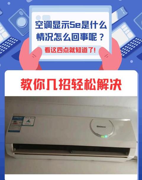 ExcelVLOOKUP错误排查与解决技巧