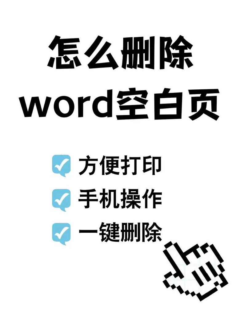 快速清除电脑空文件夹的实用方法