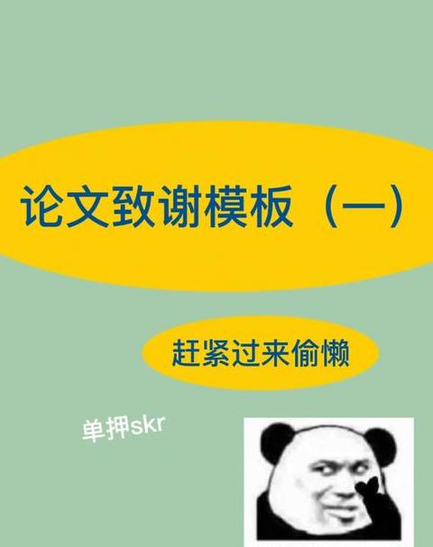 百感交集造句技巧及实例分享