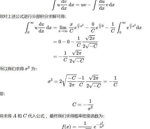 VLOOKUP显示NA原因解析及解决方法