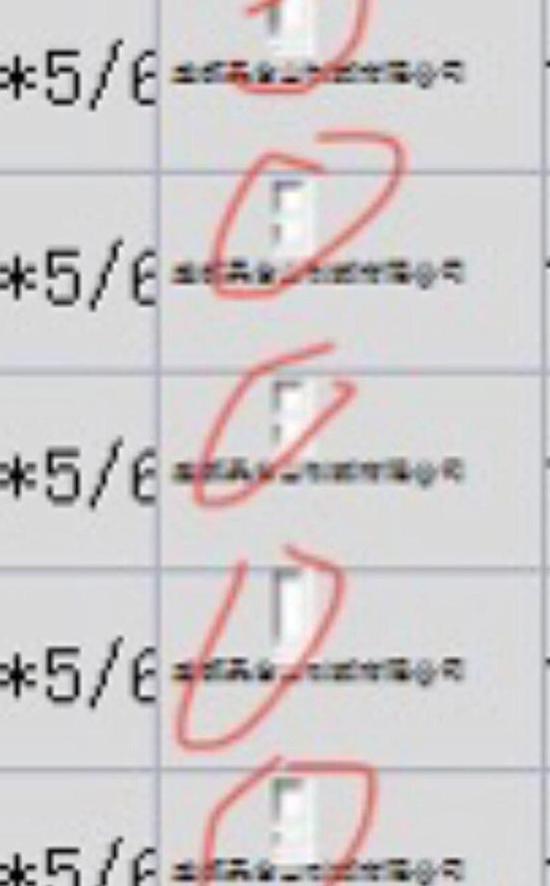 Word表格去边框教程：轻松去除文档表格边框
