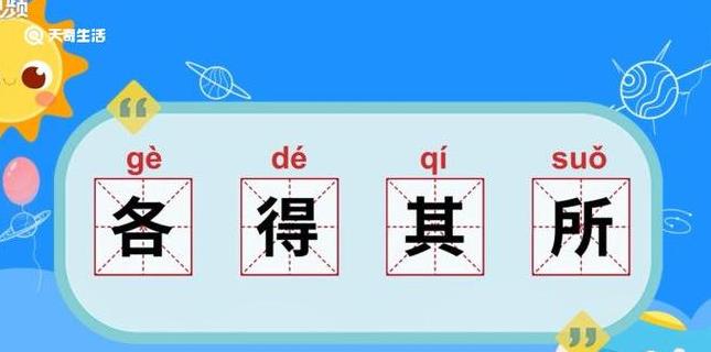 C语言char数组详解：charc[9]用法及字符存储解析