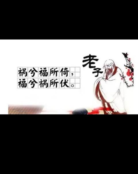 苏秦说秦王原文及翻译解析