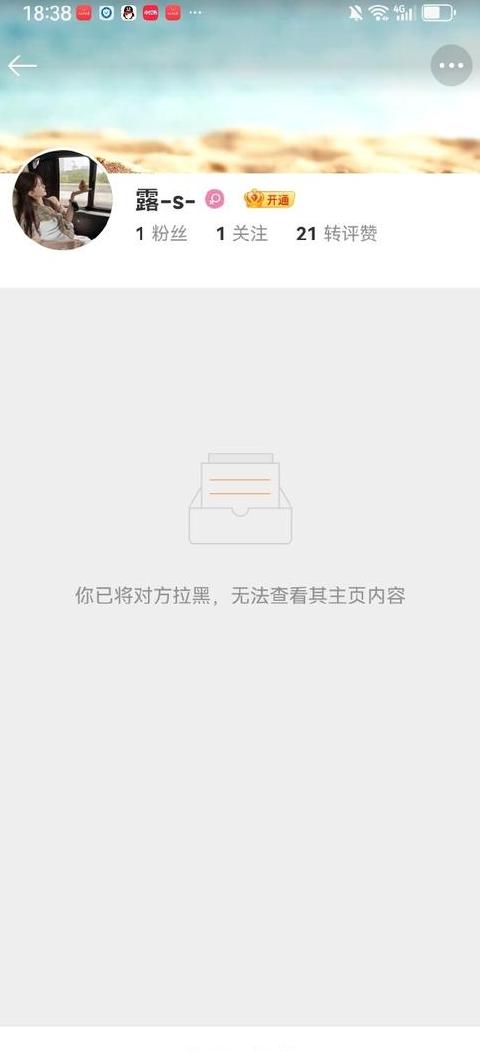 Word页码显示异常解决攻略：左下角页码不更新问题解析