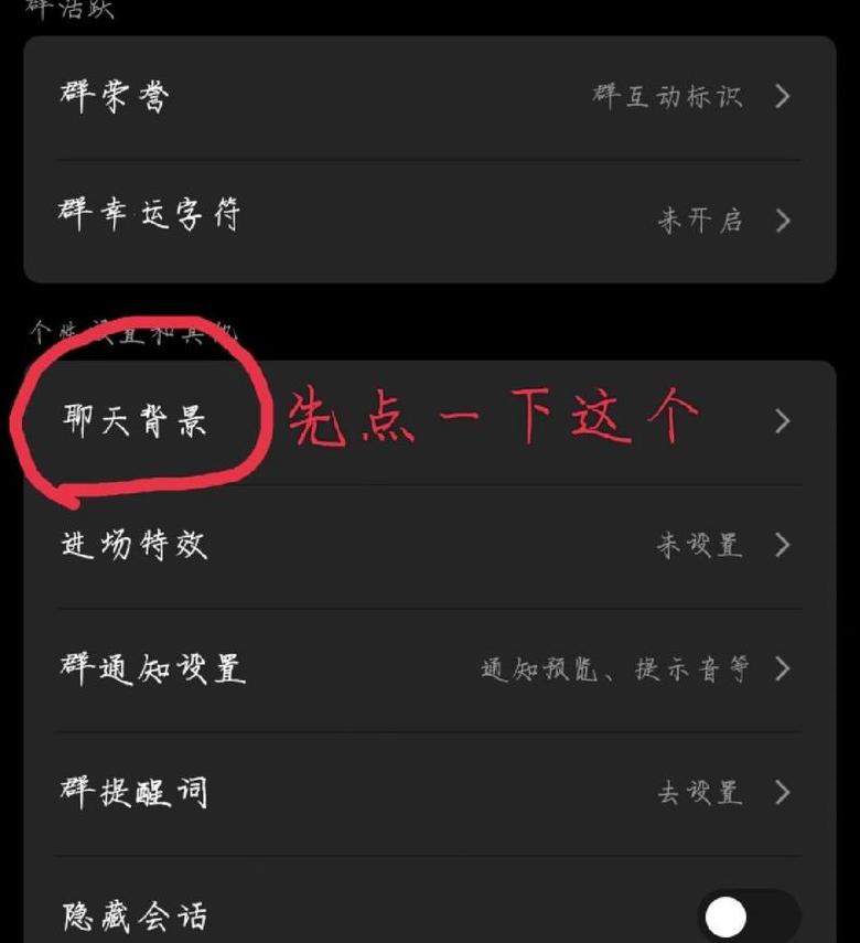 Word文字底色去除技巧指南