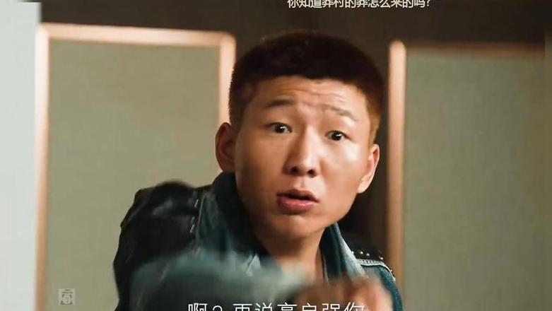 解析毛泽东诗词中的乌蒙山意蕴