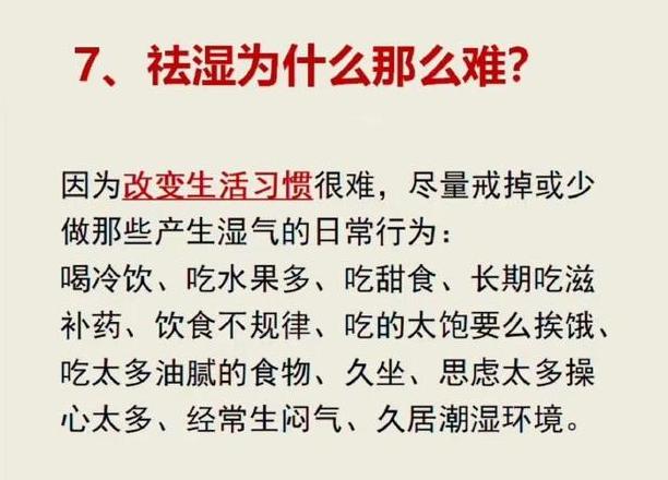 红颜易逝，诗人何叹？解析消歇之美