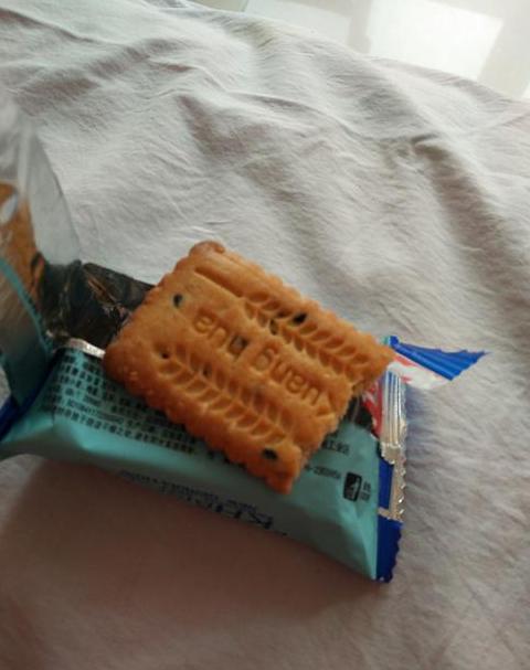 迫不急待的迫的意思
