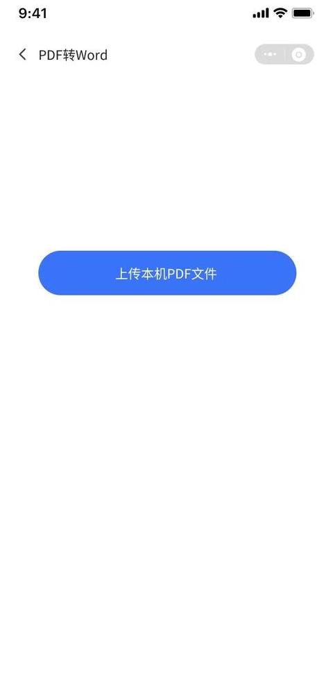 KGMA转MP3格式转换方法大全