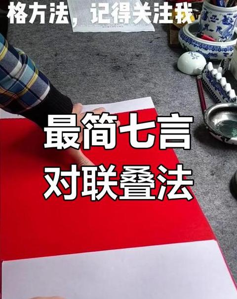 A4纸打印全攻略：字体铺满纸张设置技巧
