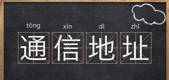 icity的email地址