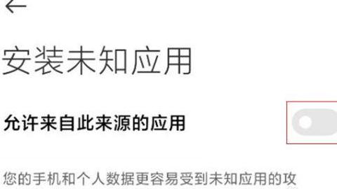 QQ第三方登录全攻略：授权流程解析与优化