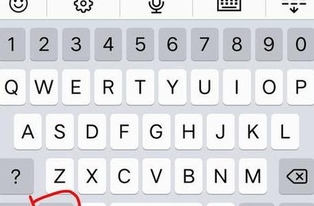 Word文档空格显示教程