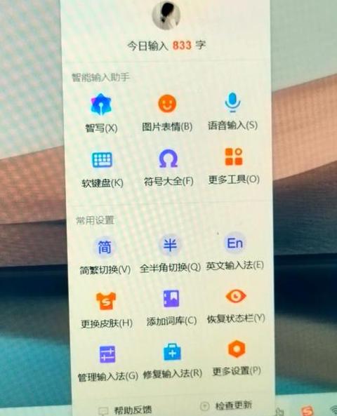 C语言多数字输入方法详解