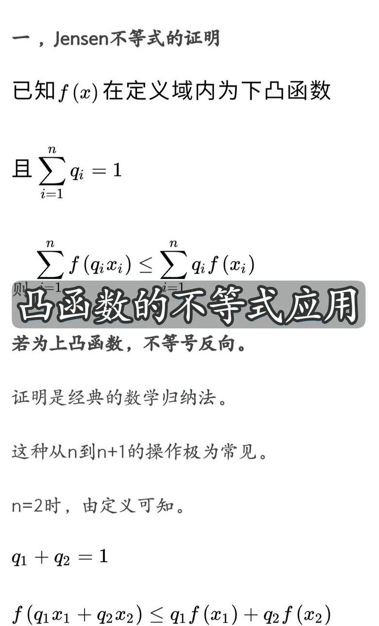 VLOOKUP函数不显示结果只显示公式的原因及解决方法