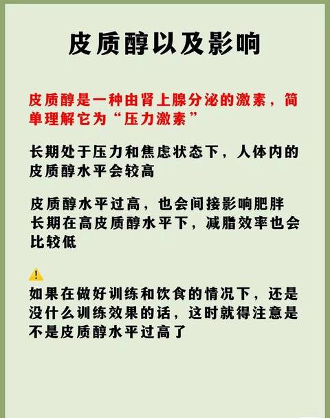 解析不可枚举、不一一而足与不一而同的深层含义