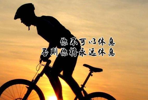 巧用否则句，提升表达效果