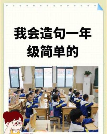 探索我喜欢的无限魅力