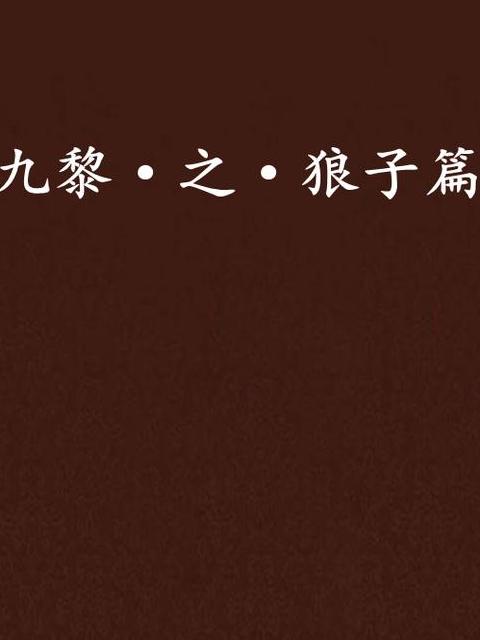 sub字母圈是什么意思啊网络用语