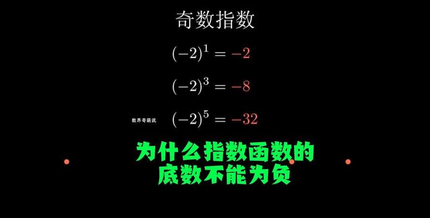 ExcelVLOOKUP函数不匹配原因及解决方法